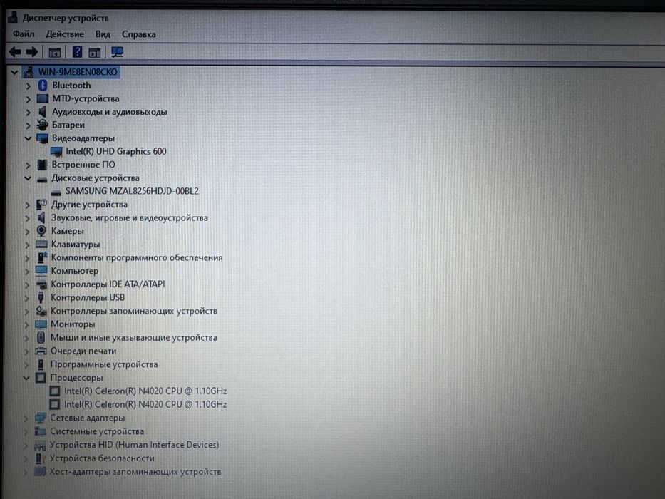 Ноутбук Lenovo ideaPad 1i Celeron N4020|4GB|SSD256GB|UHD Graphics|