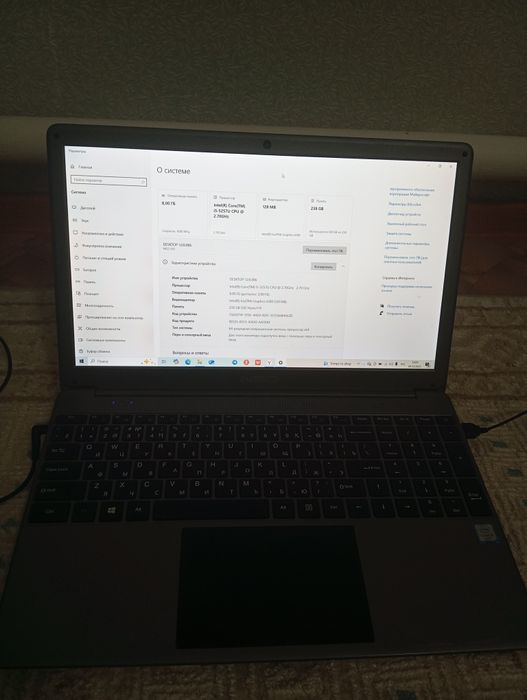 Ноутбук. Laptop NEO