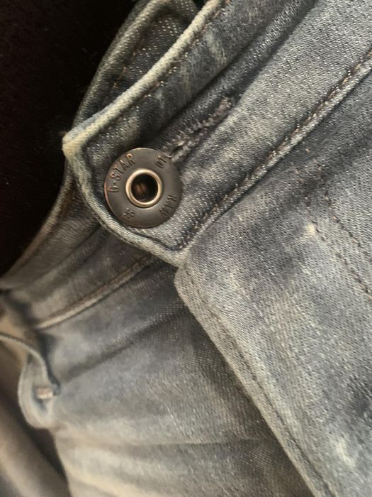 Дънки мъжки G-star