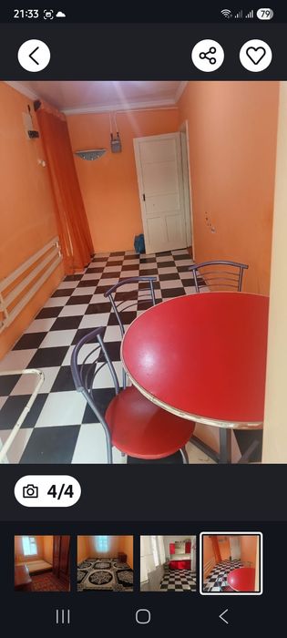 Сдаётся квартира