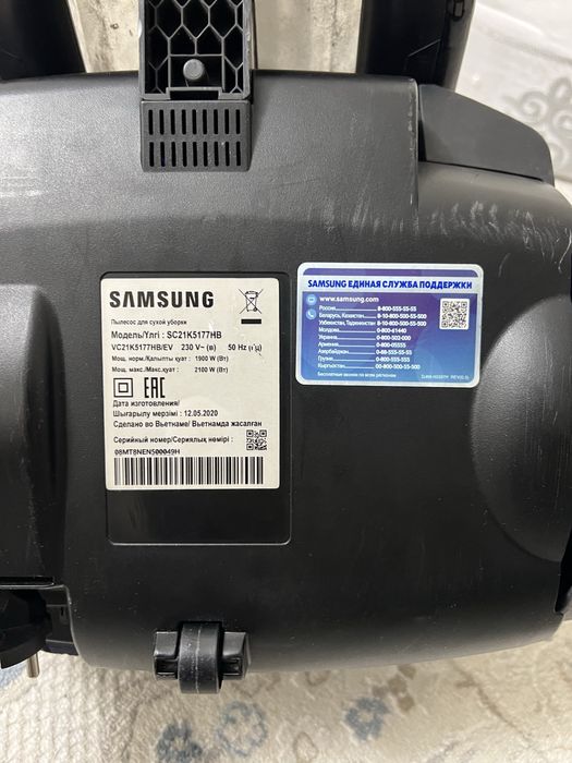 Запчасти от пылесоса самсунг