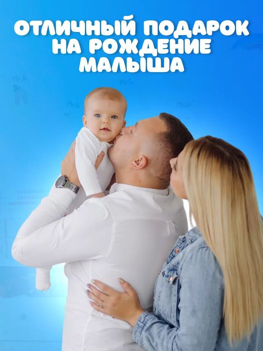 Весы детские для новорожденных