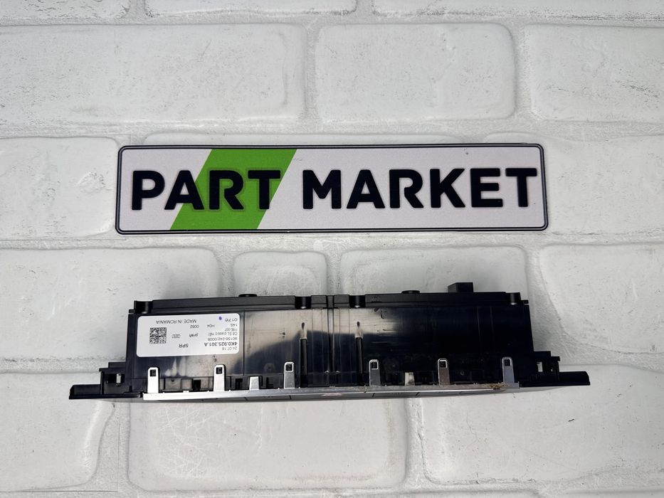 Бутони Копчета AUDI A6 A7 C8 4K0925301A