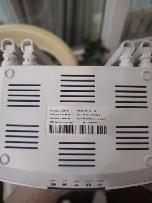 Роутер lc113+ 4g
