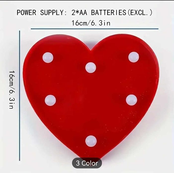 Декорация "Светещо сърце"