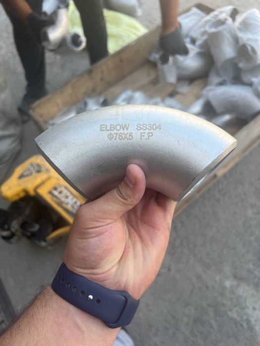 57*3мм Бесшовный отвод из нержавеющей стали матовый