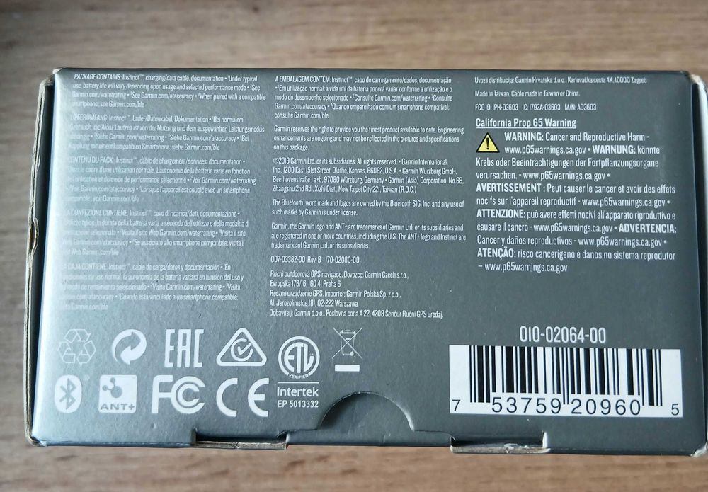 Часовник Garmin INSTINCT
