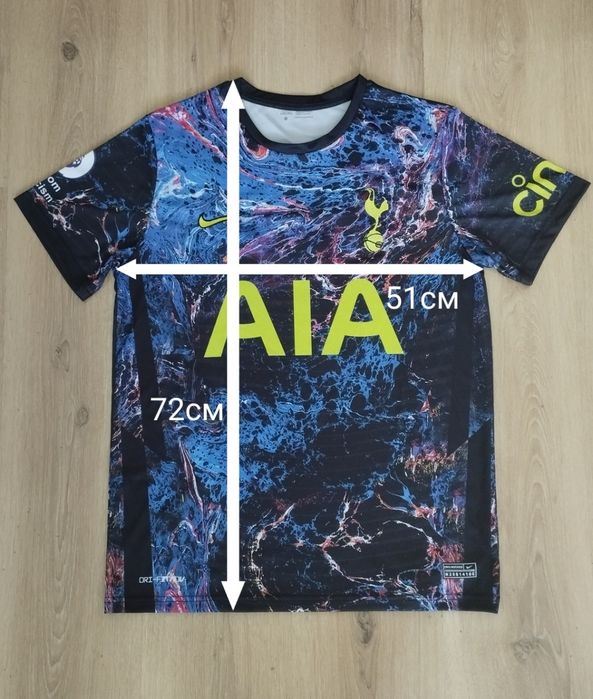 Резервен екип на Тотнъм Хотспър - сезон 21/22 - Son