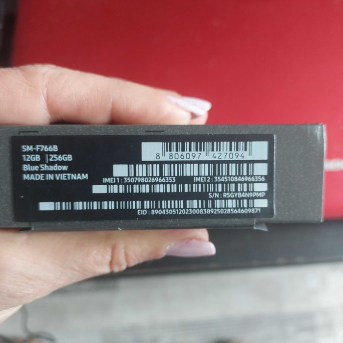 Samsung Galaxy Z Flip 7