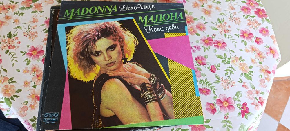 Грамофонни плочи