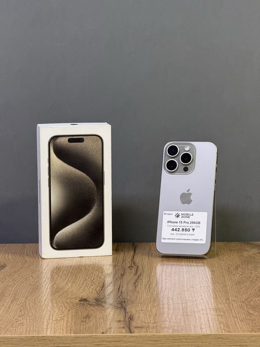 Iphone 15 Pro 256 GB 100% | Mobile Zone