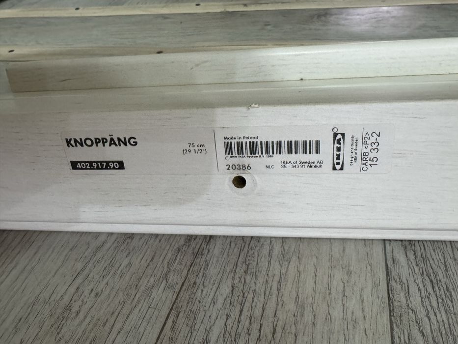 Продам полки ikea