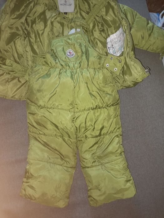 Комбинезон еврозима