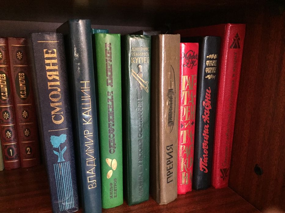 кiтап/ книги ...