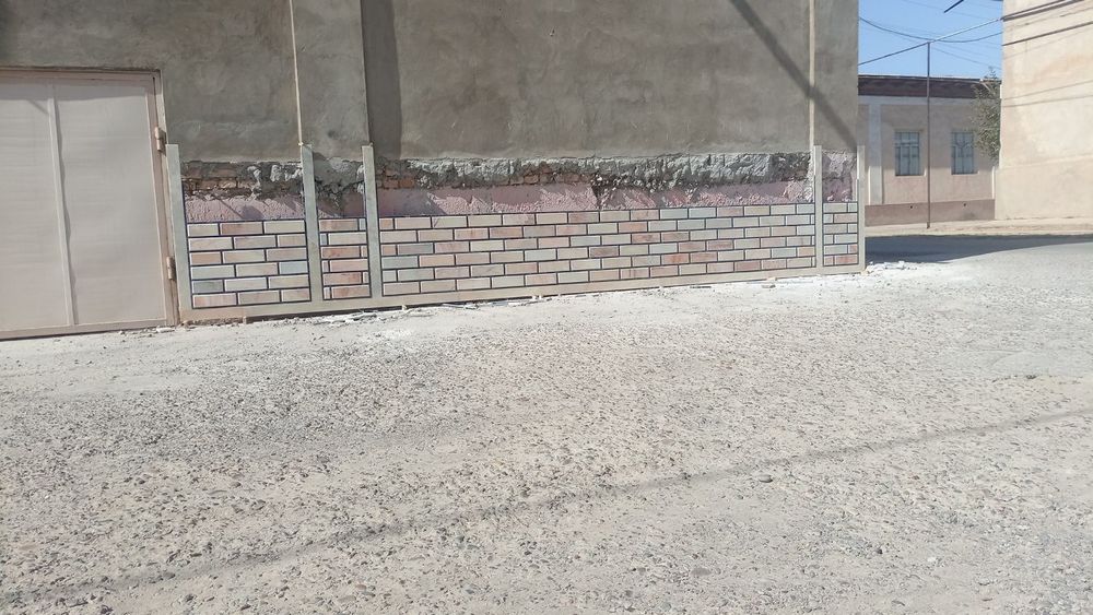 Kafel te Ramiz rak ina yasaymiz