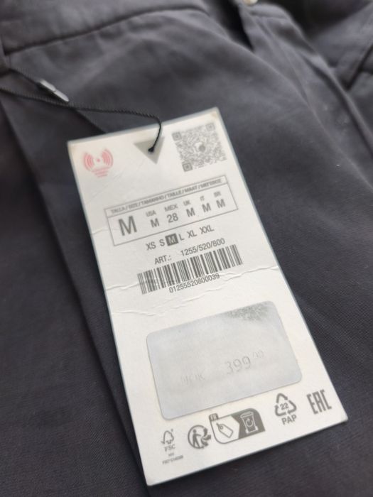 ZARA нов панталон широк крачол р-р М