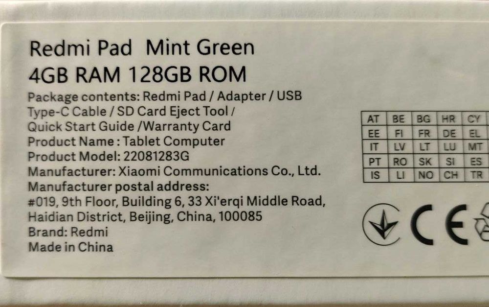 Планшет Xiaomi Redmi Pad Mint Green 2022 года.