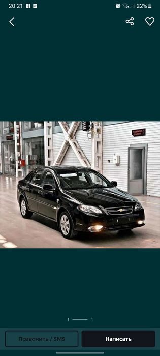 Jentra STAYL без пробег,счёт спрафка