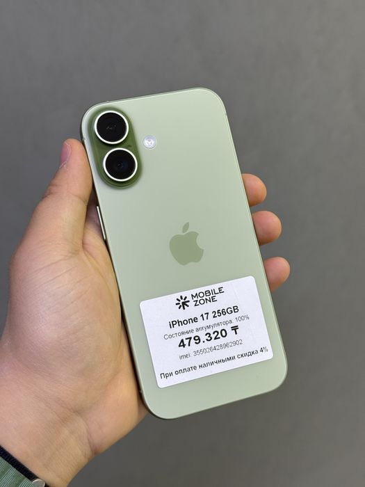 Iphone 17 256 GB 100% | Mobile Zone