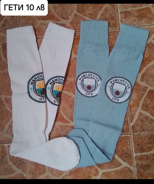 Manchester City детско юношеска футболни екипи НОВО сезон 2025-26 годи