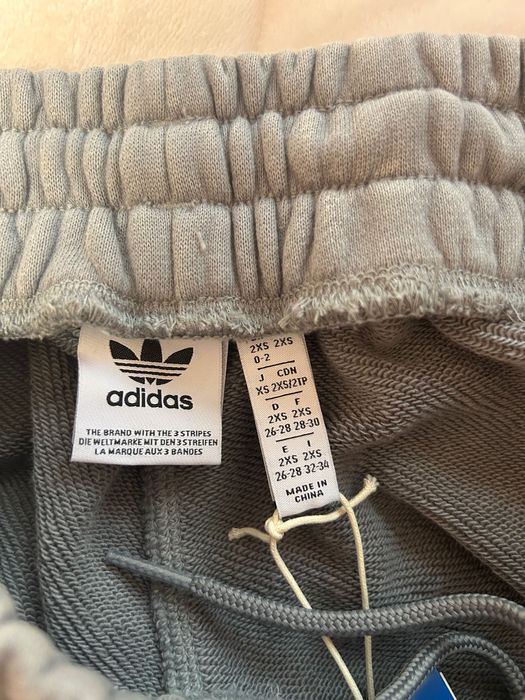 Спортно долнище Adidas
