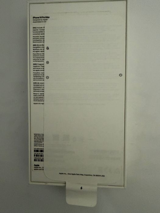 Смартфон Apple iPhone 14 Pro Max, 128 GB, Space black