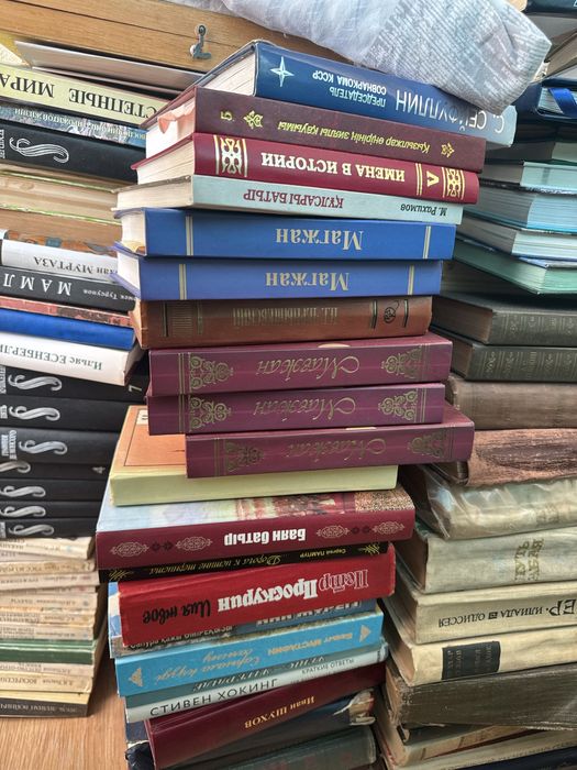 Книги детская литература