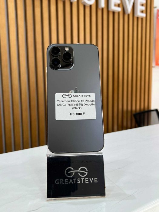 Телефон Айфон 13 Про Макс iPhone 13 Pro Max 128 Gb 76%