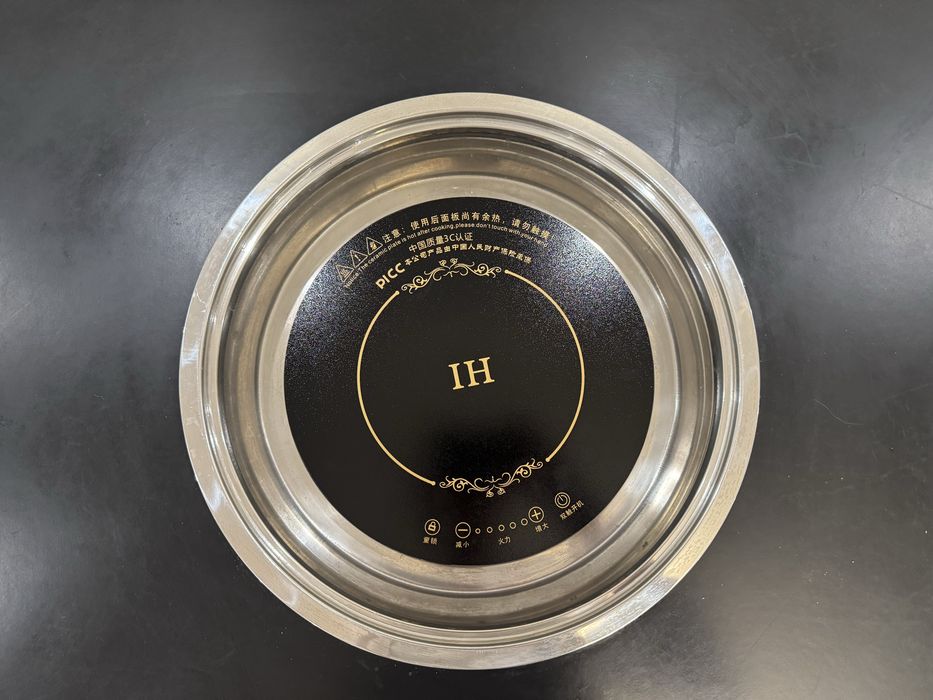 Продам Стол для хого