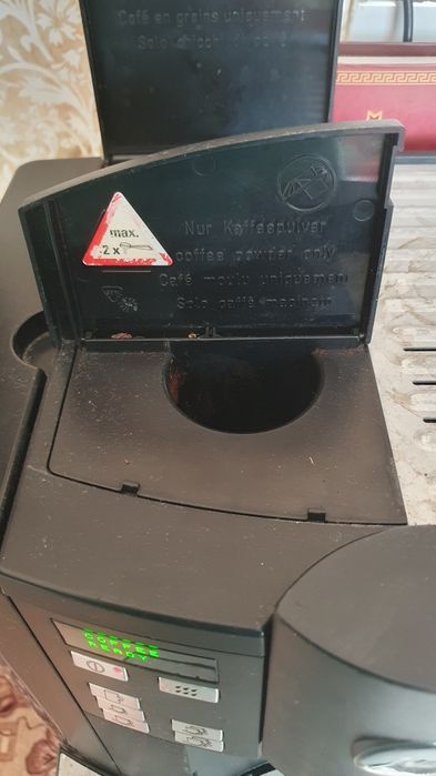 Професионална  Кафе машина юта