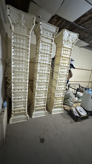 Rim qoliplari sotiladi