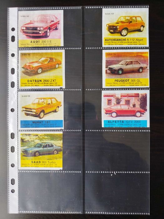 Картинки от дъвки Bi-Bib. II част.