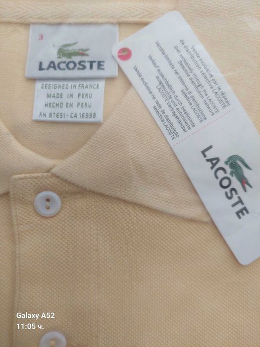 Тениски нови мярка S различни цветове.