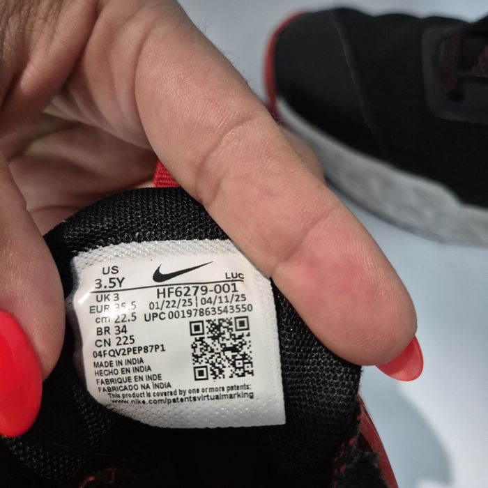 Детски маратонки  Nike