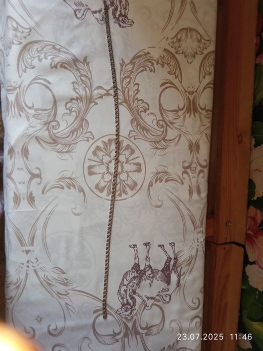 Күміс сепок мужский