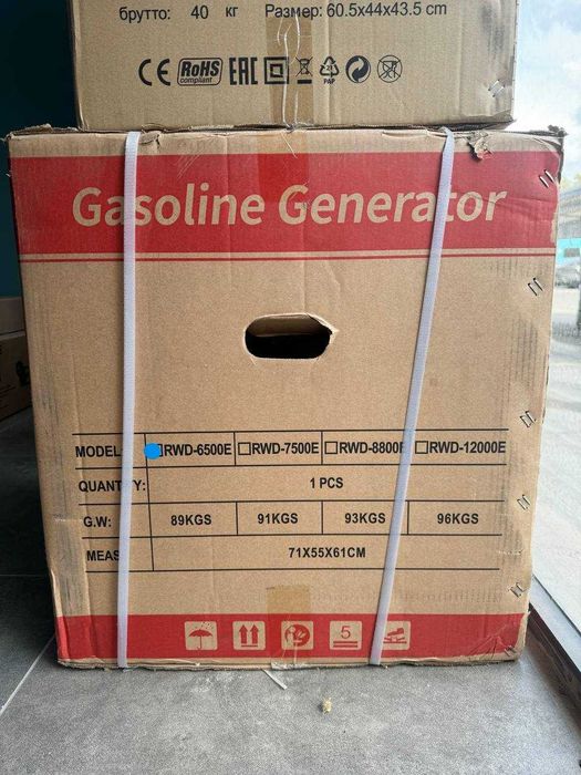 Skidka! Бензиновый генератор Ruiwudi RWD-6500E мощность 5.5 кВт
