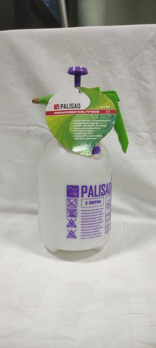 Продам опрыскиватель новый