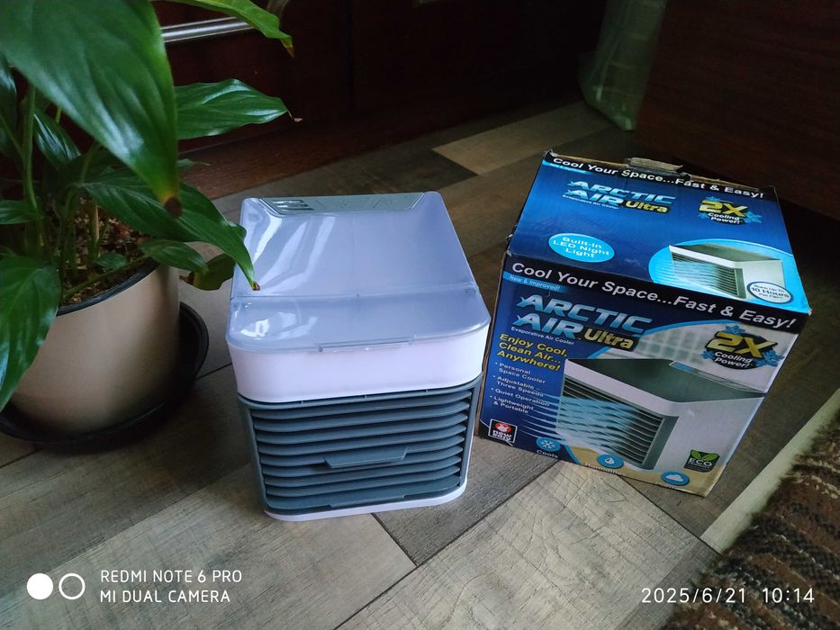Мобильный  кондиционер и увлажнитель воздуха Air Arktica Ultra *