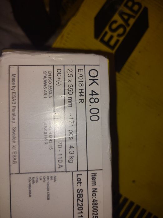 Продавам.изгодно електроди