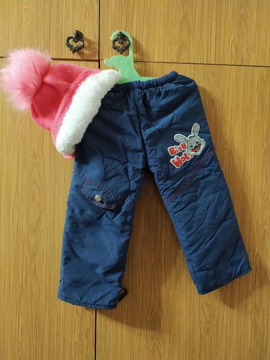 Продается детский комплект.