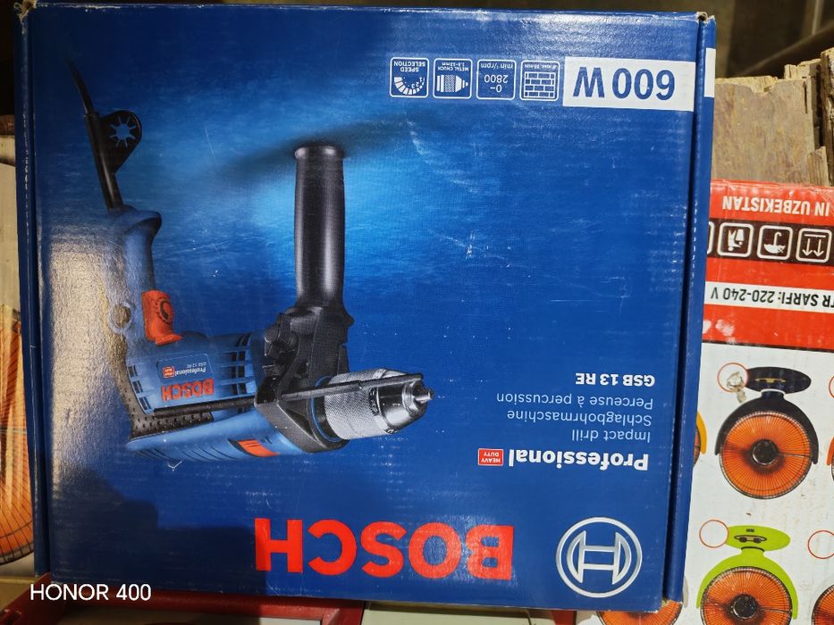 Продам электрическую ударную дрель Bosch (оригинал)