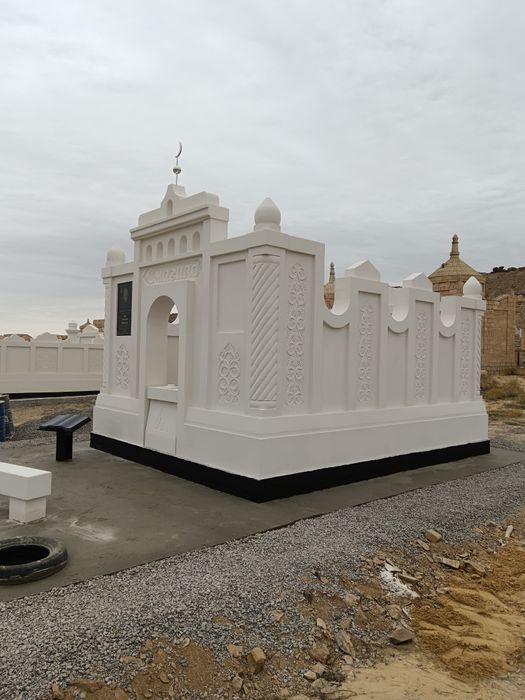 Күмбезді кесенелер саламыз.