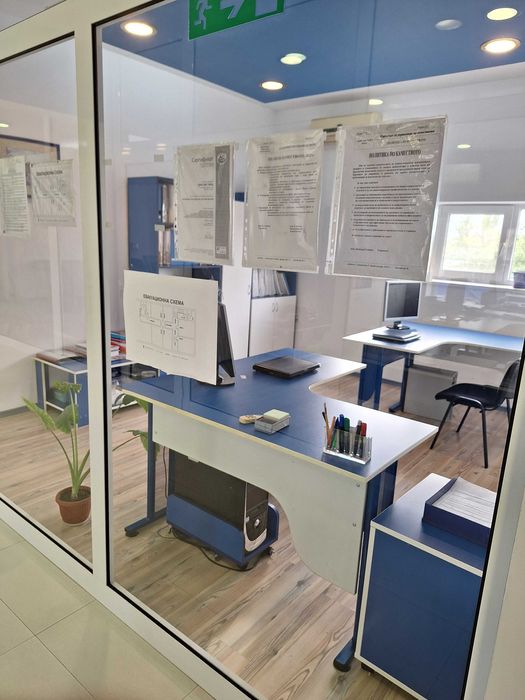 Продава се Промишлена сграда в Ямбол, Промишлена зона - 2700 кв.м за 450 €/кв.м - Снимка #16