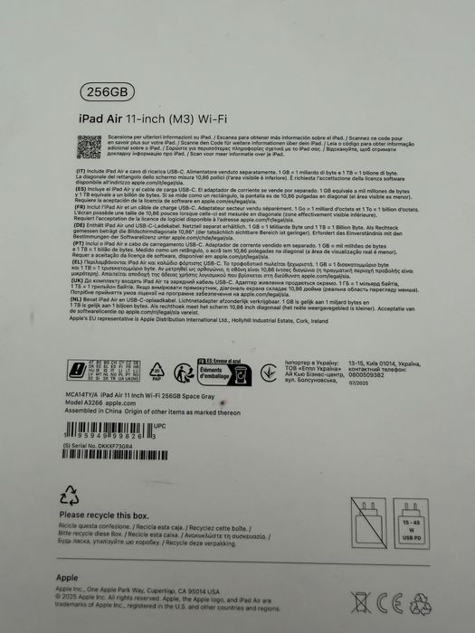 Apple iPad Air 11” M3 space gray & purple 256GB / 128Gb •NOI•SIGILATE•