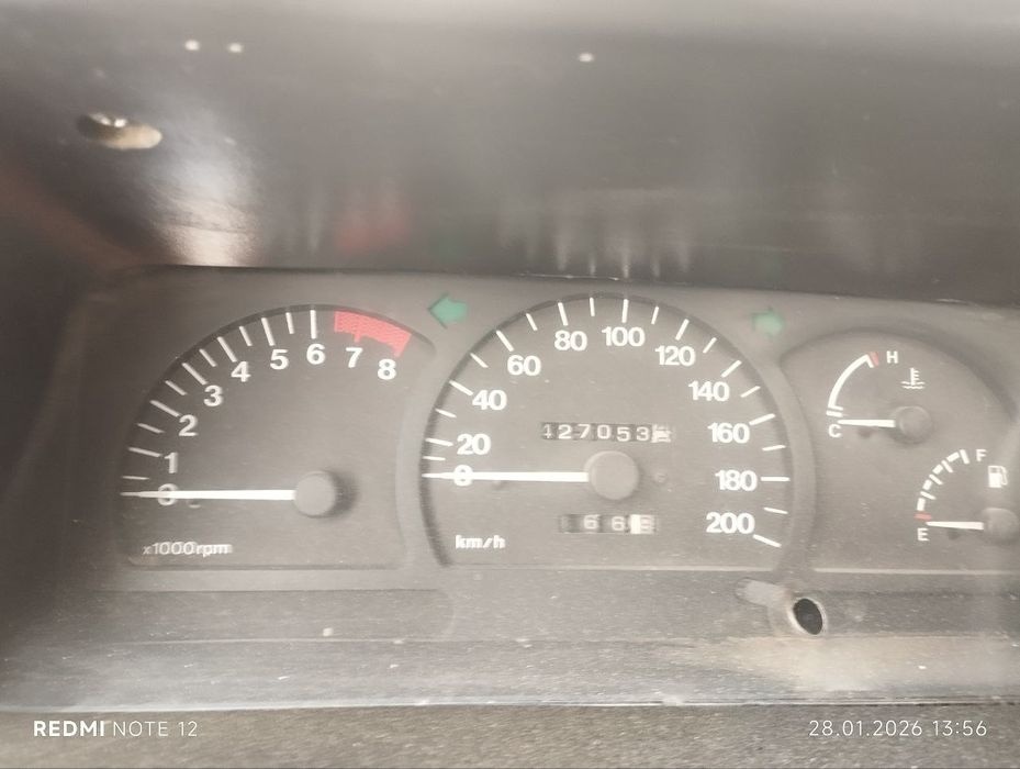 Нексия 1. СРОЧНО