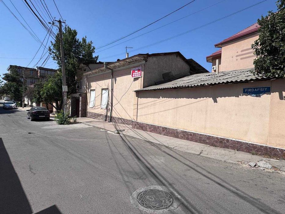 Хонадон 4,7 соток