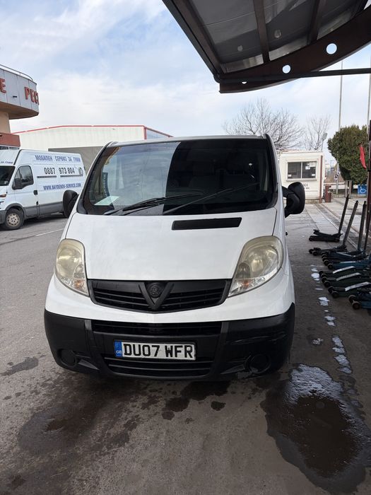 НА ЧАСТИ !! 2.0 дци Опел виваро.opel vivaro