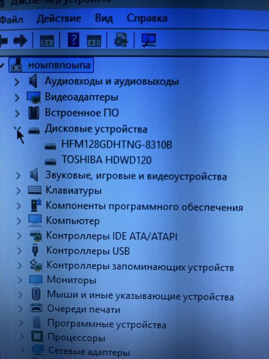 Продам Компьютер