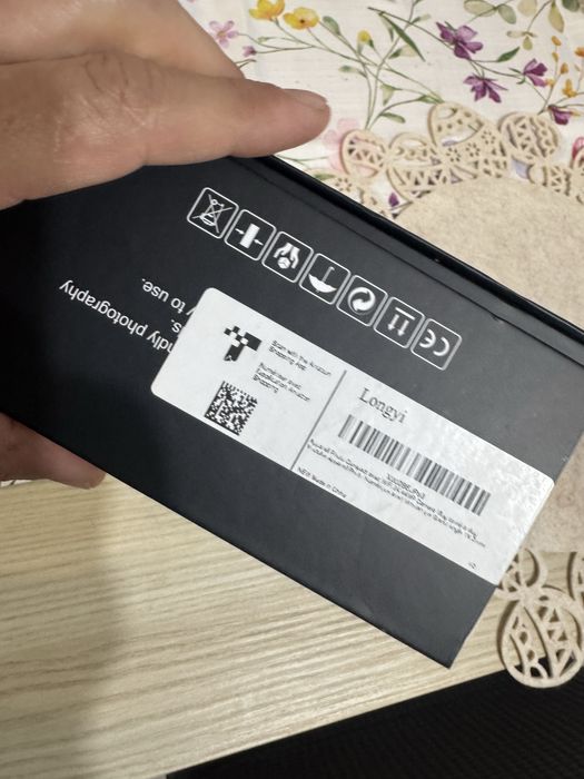 Aparat foto NOU la cutie