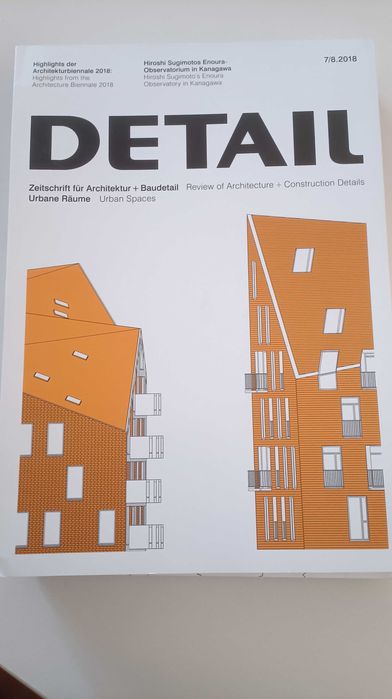 Detail немско списание за технически детайли